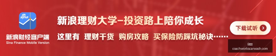 独家,国米队邓弗,里斯续约至,B体育登录,B体育入口,B体育平台,B体育官方