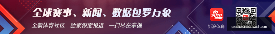 台风沙德尔,余波入海,可能再增强,B体育登录,B体育入口,B体育平台,B体育官方