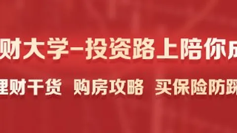 独家：国米队邓弗里斯续约至2028，官方正式公布